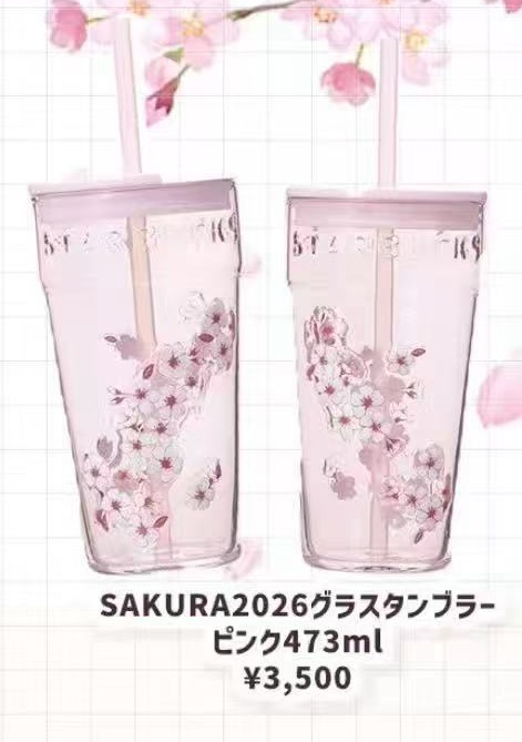 0218 星巴克樱花系列 粉色吸管杯 473Ml