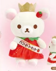 JP 0307轻松熊草莓系列妹妹 带胸牌玩偶 51汇起接