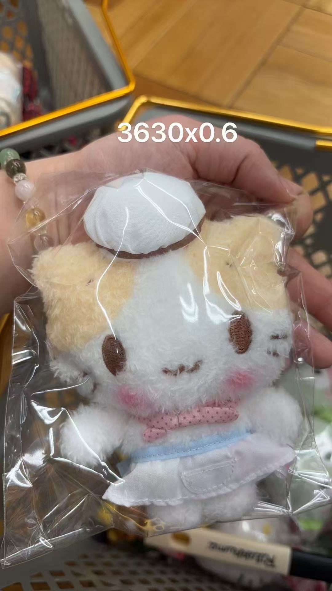 0221  三丽鸥棉花糖猫（Marshmallow Cat）厨师服毛绒挂件