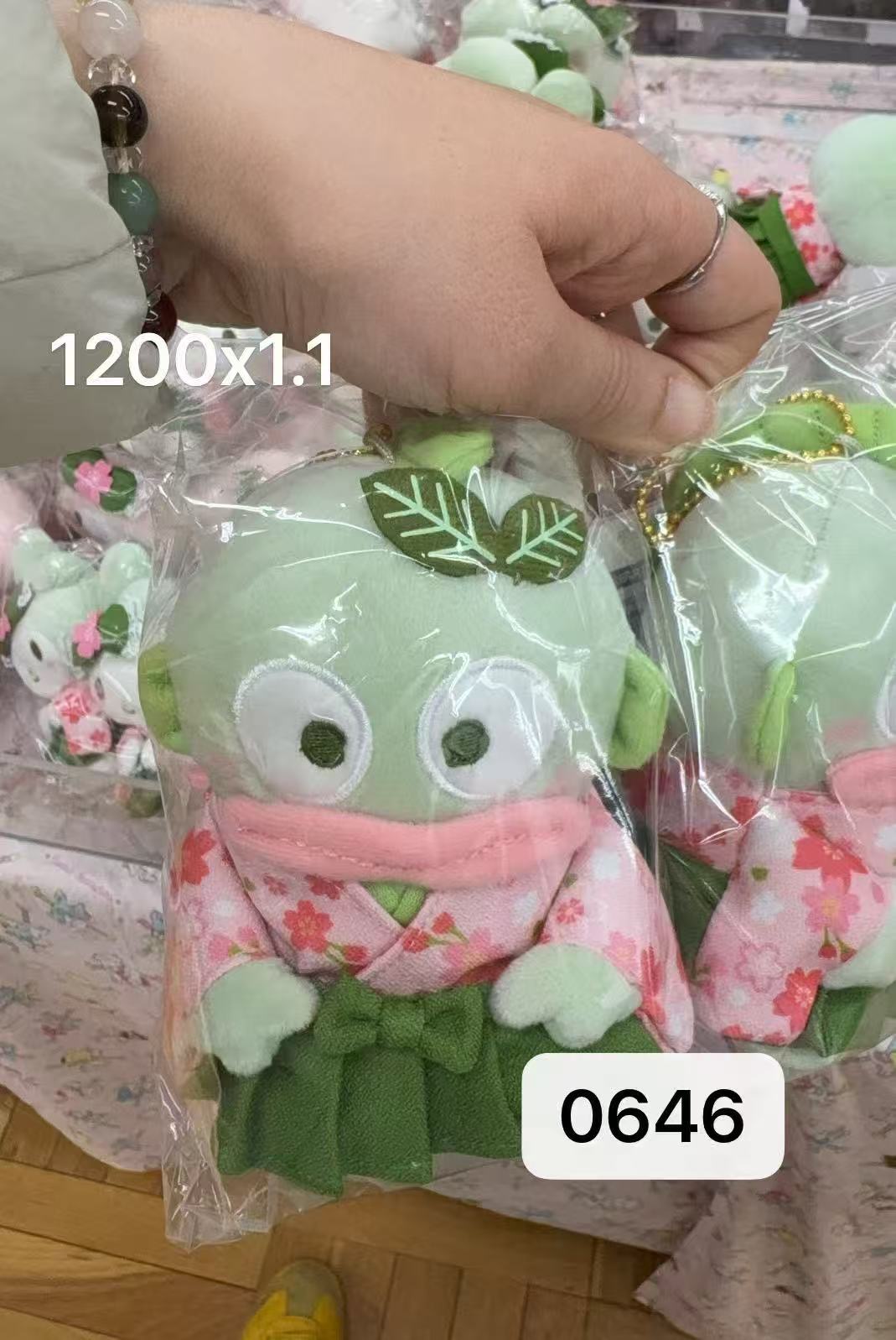 0221 折扣店 三丽鸥丑鱼抹茶樱花和服毛绒挂件