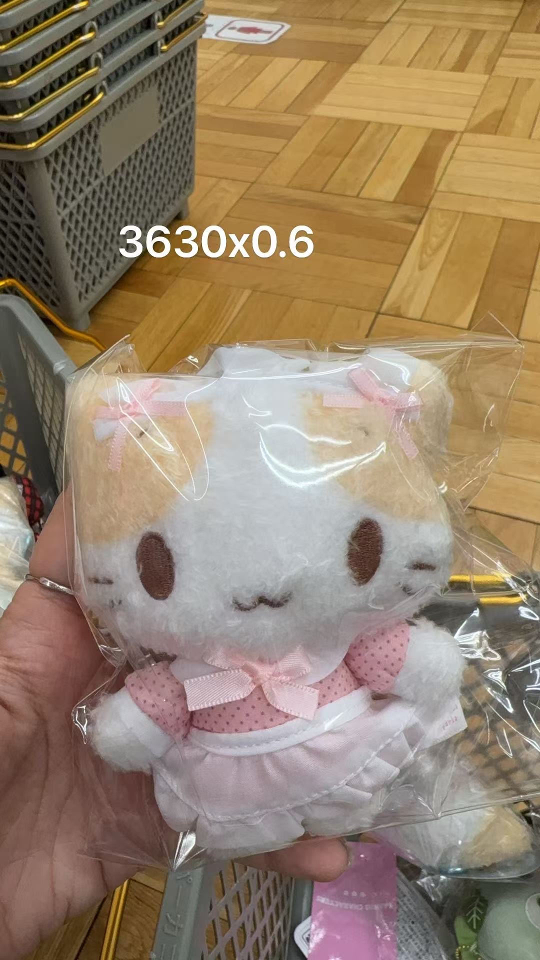 0221  折扣店三丽鸥棉花糖猫（Marshmallow Cat）女仆装毛绒挂件