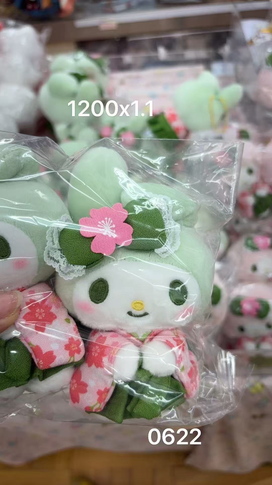 0221 折扣店 三丽鸥美乐蒂抹茶樱花和服毛绒挂件