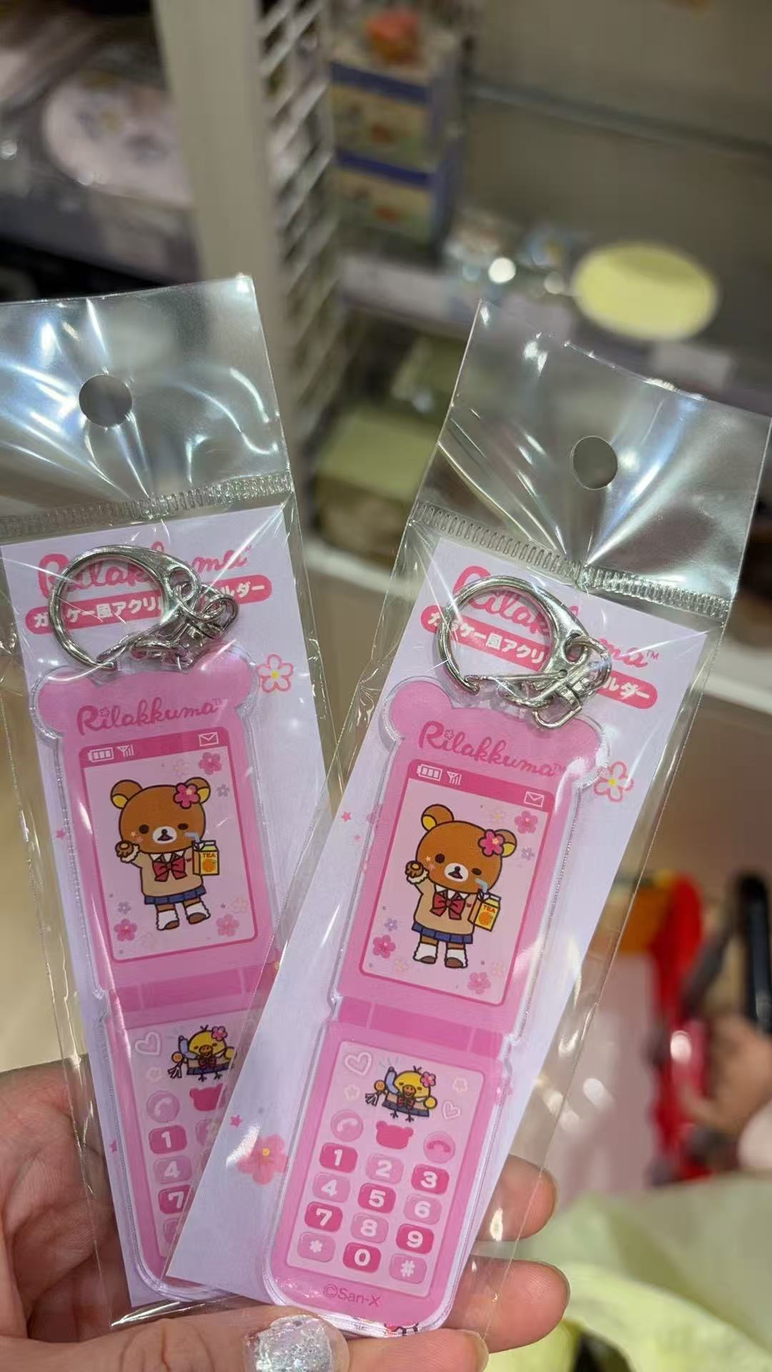 0223 轻松熊JK系列 手机造型钥匙扣 