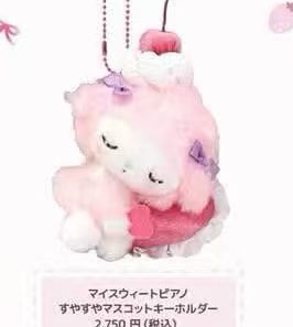 JP 0320 三丽欧小羊睡眠挂件 5汇起接