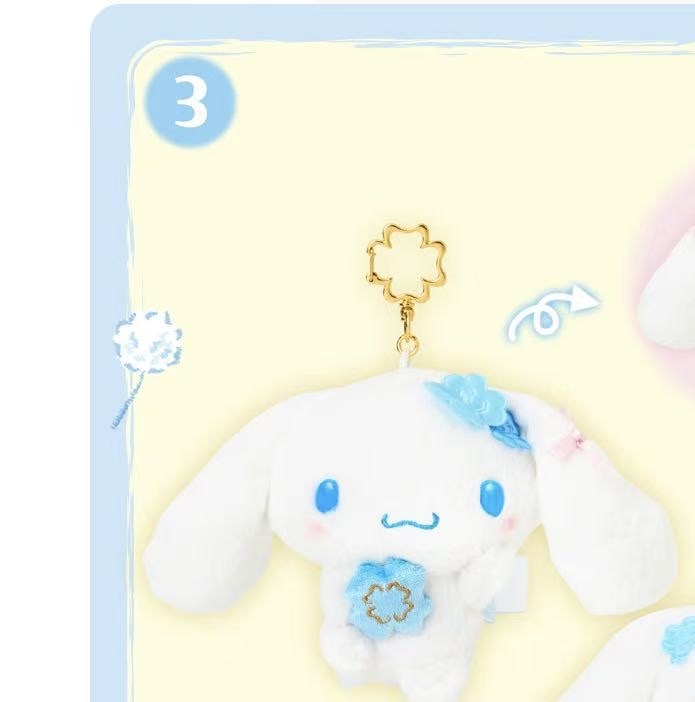 JP 0227 三丽欧玉桂狗毛绒挂件造型毛绒挂件 48汇起接