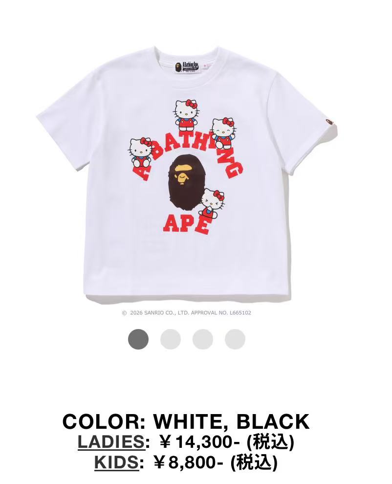 0228 BAPE与 Hello Kitty 联名短袖儿童白色T 130码 52汇