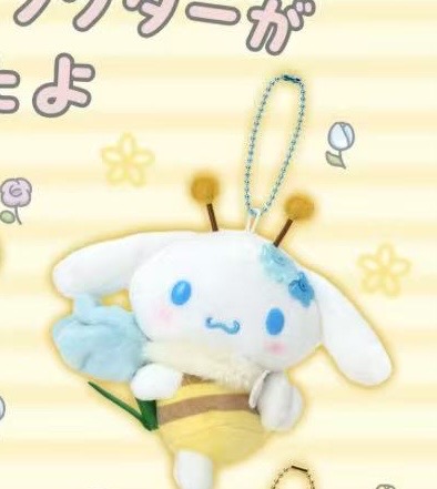 JP 0305 三丽欧玉桂狗小蜜蜂造型毛绒挂件 48汇起接