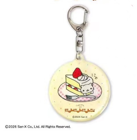 0007 甜点猫钥匙扣 预定 49汇 7月出货 
