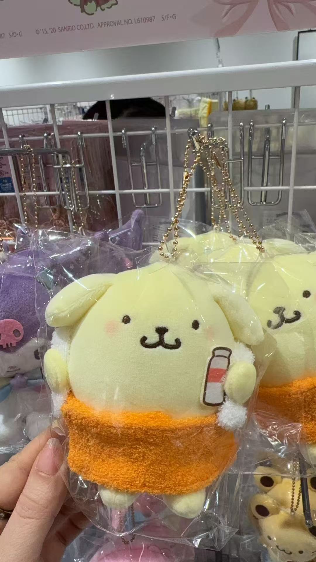 JP 三丽欧布丁狗手拿饮料挂件 5汇起接 