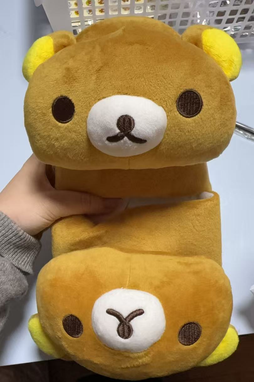 0227 轻松熊 熊哥毛绒拖鞋 预定一周左右到货