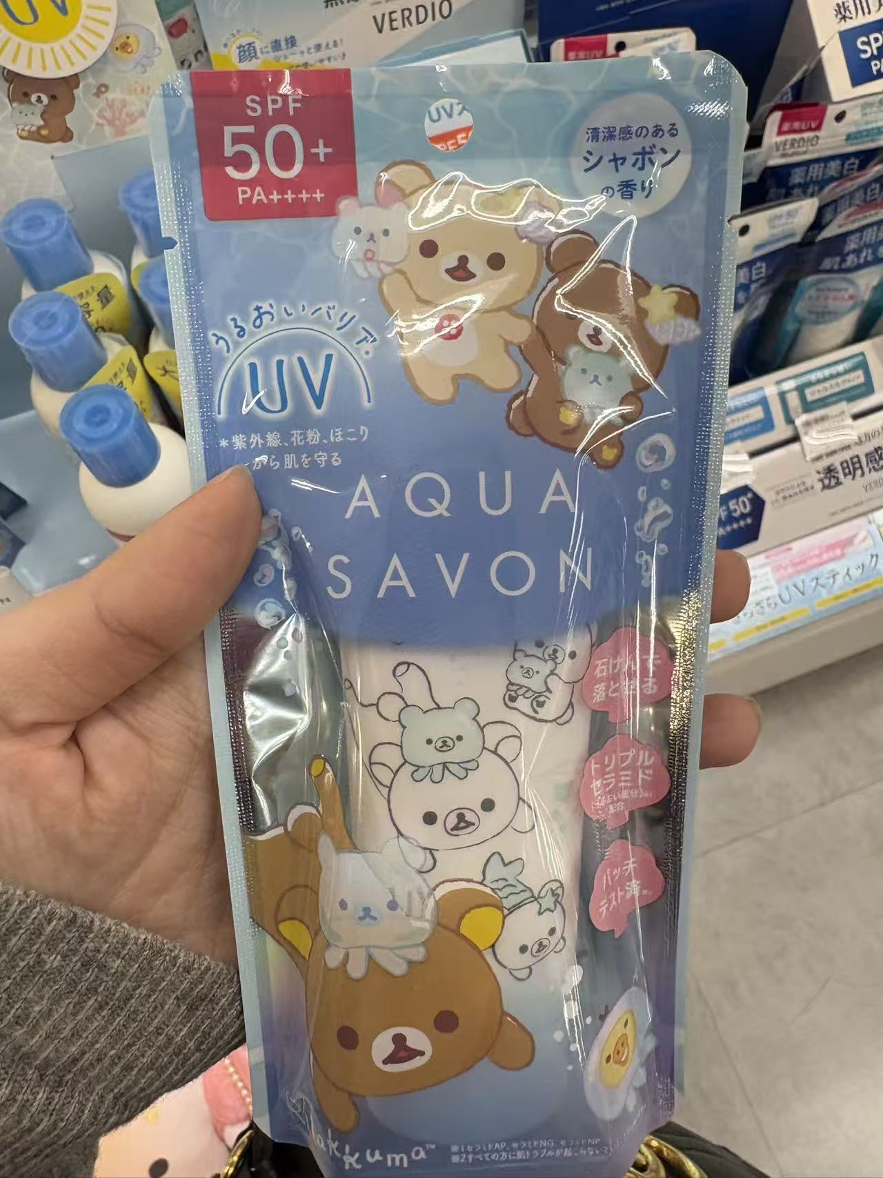 0227 AQua SaVon 轻松熊联名 防晒霜 