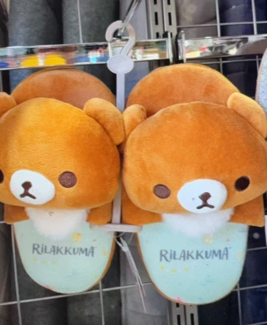 0227 轻松熊 熊弟毛绒拖鞋 预定一周左右到货