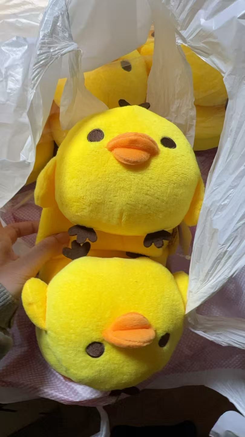 0227 轻松熊 小鸡毛绒拖鞋