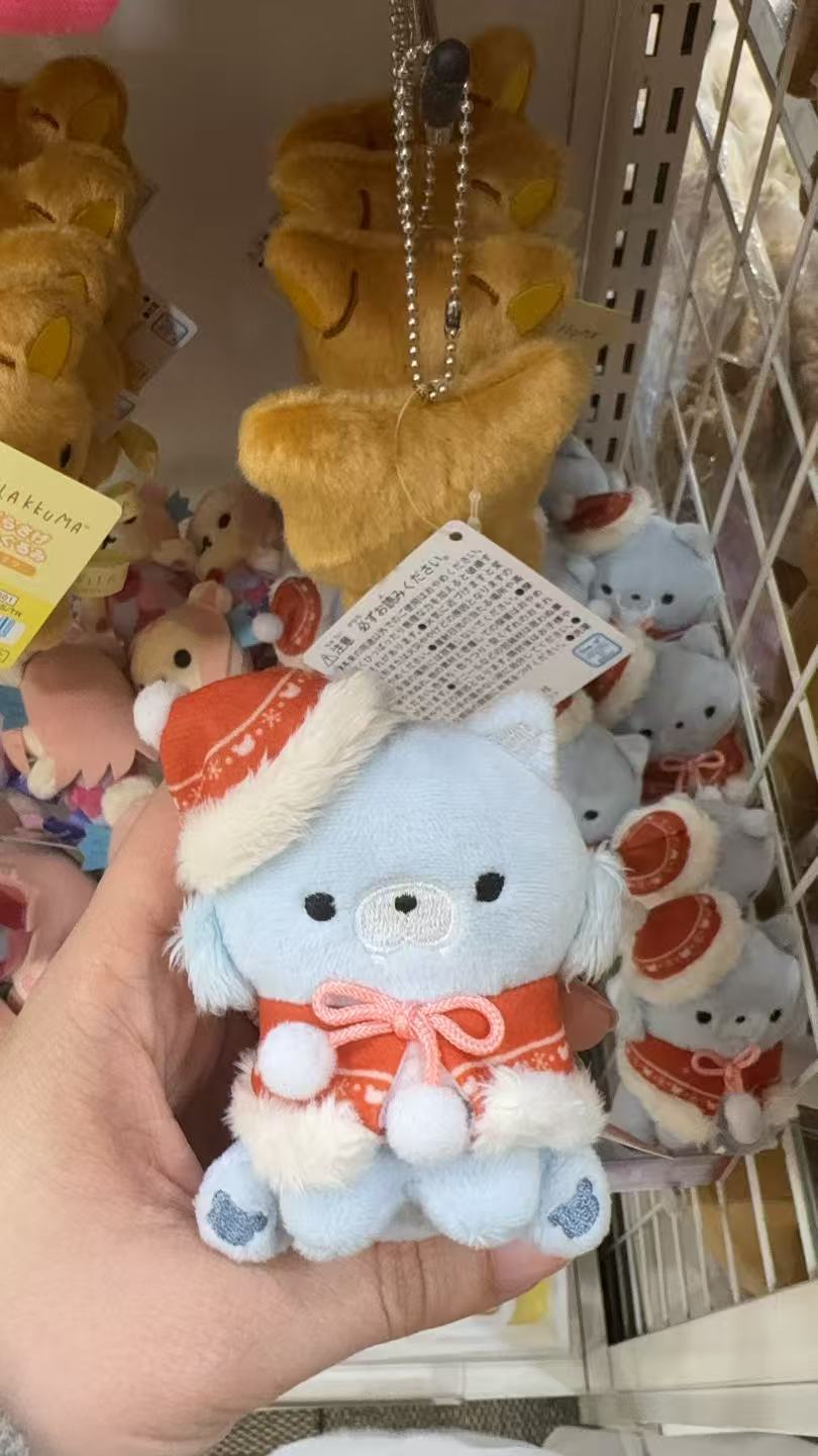 0228 轻松熊小狼蓝色 手玉