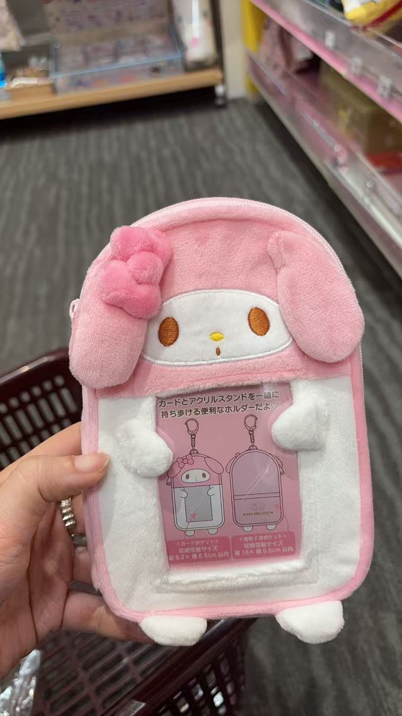 0228 三丽欧美乐蒂毛绒收纳册