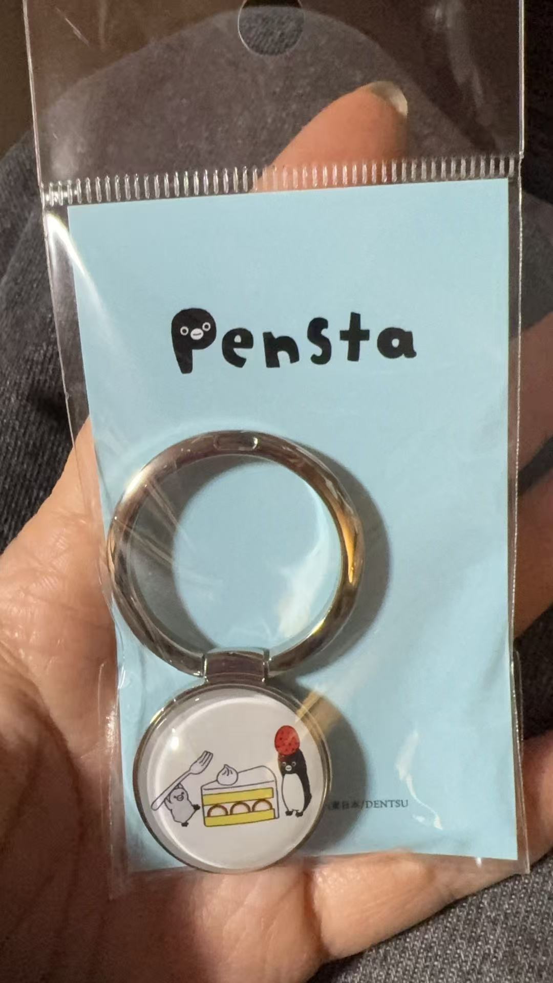 0301  Pensta 官方限定的 Suica企鹅主题金属钥匙扣