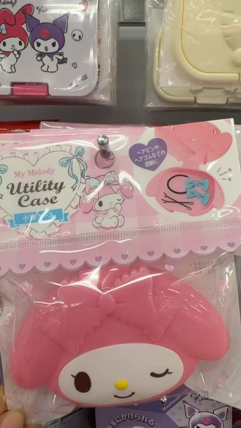 0301 三丽欧美乐蒂眨眼收纳盒 