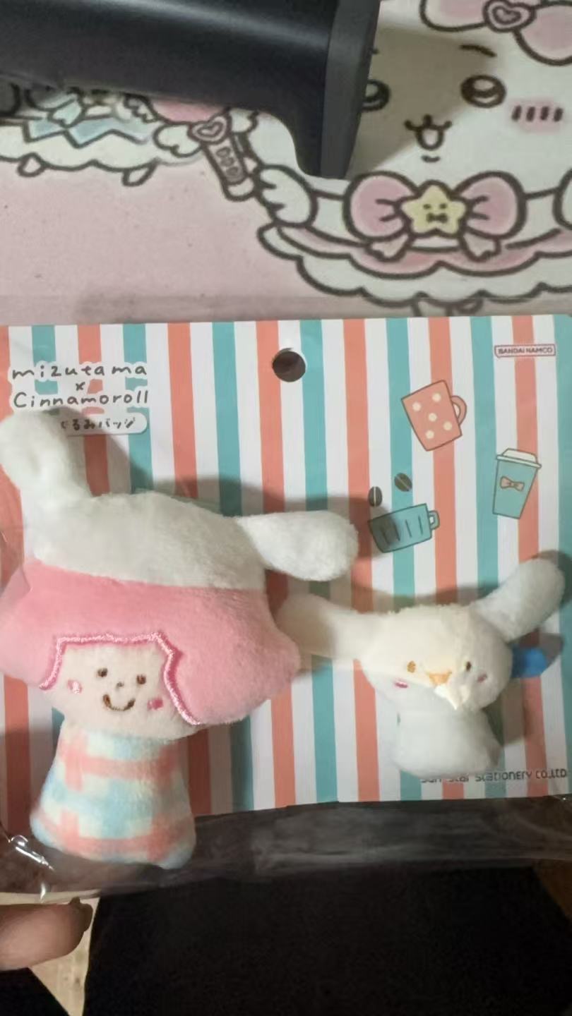 0301 三丽鸥玉桂狗联名毛绒徽章套装