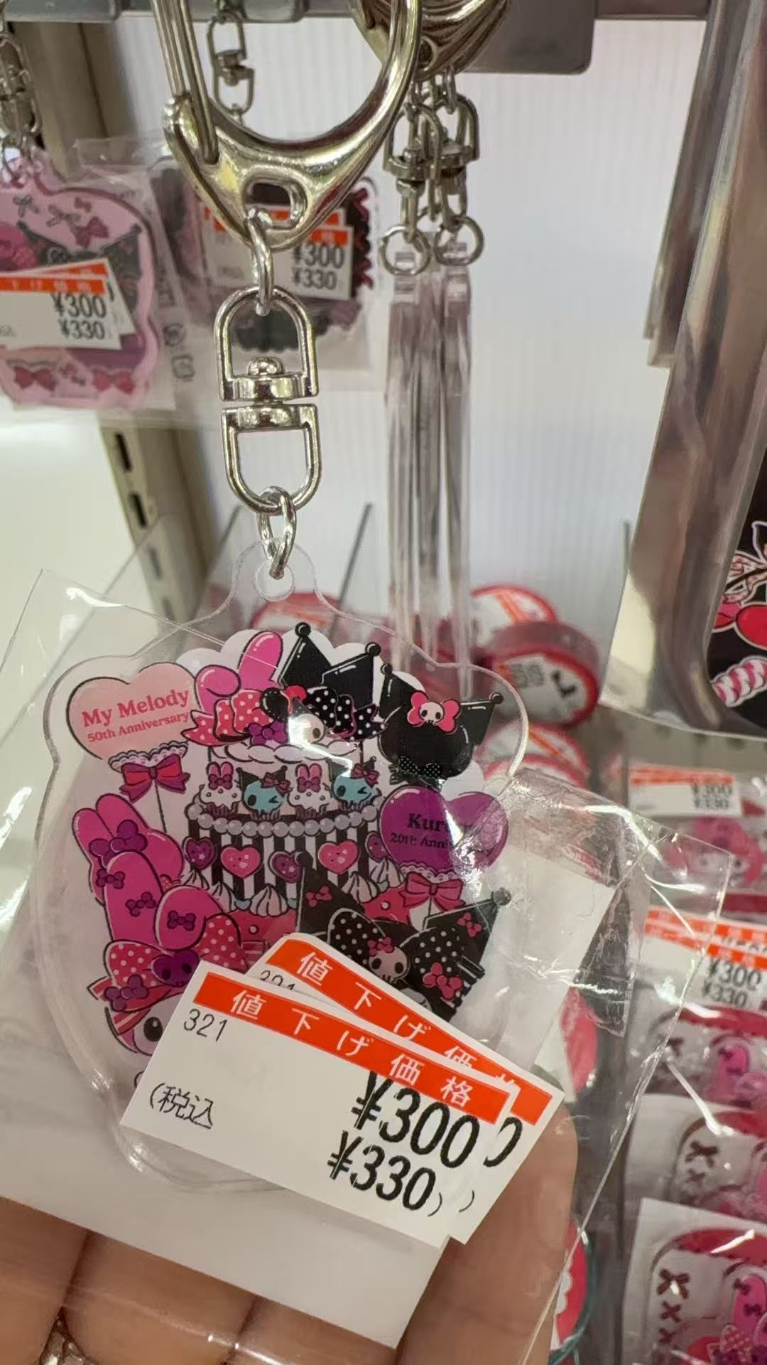 0310 三丽欧美乐蒂库洛米挂件 蛋糕造型 