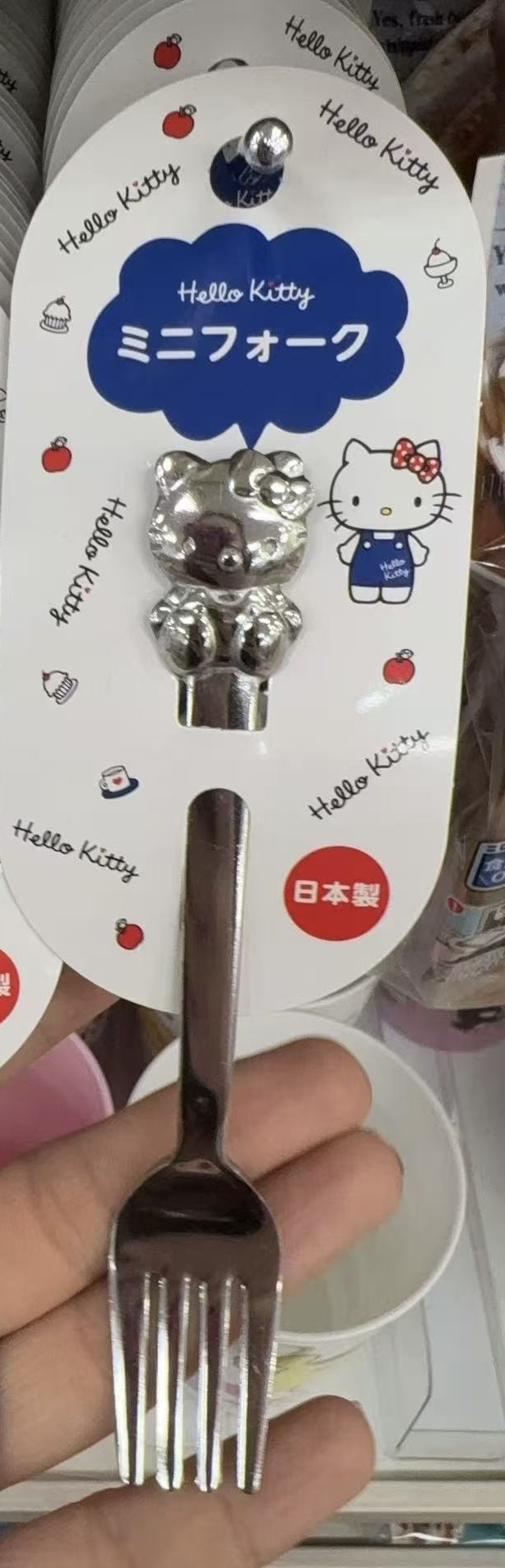 0301 百元店 kt图案叉子