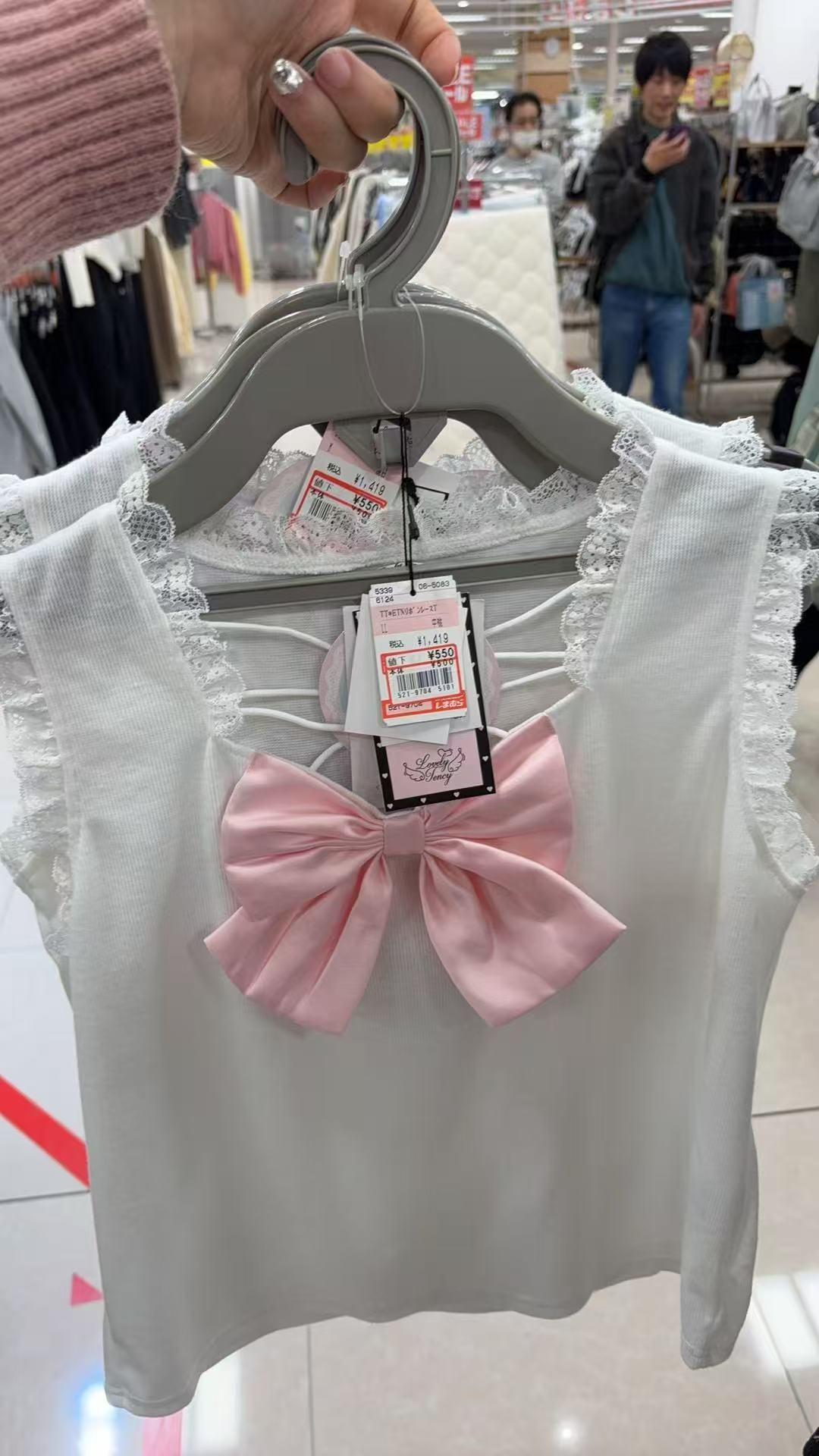 0301 粉色蝴蝶结 白色上衣 L 