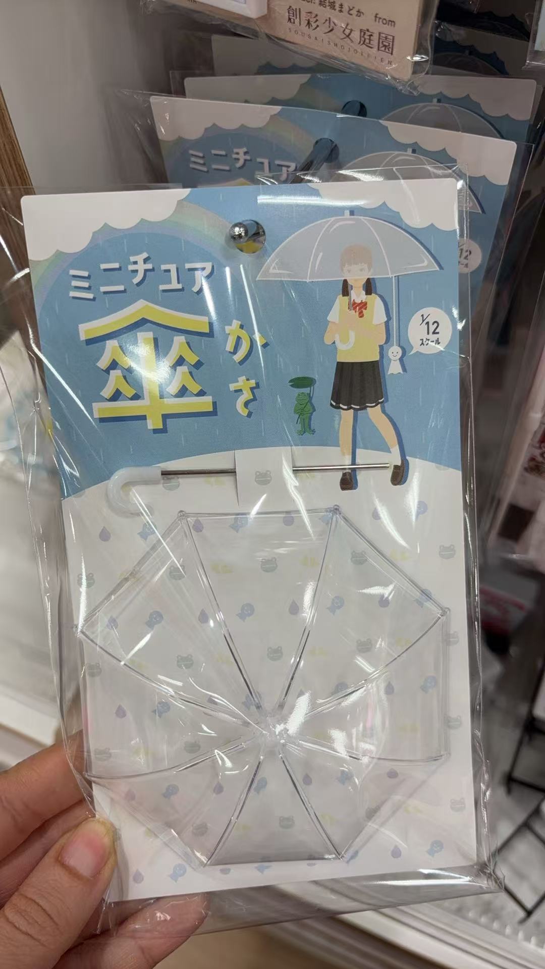 0301 百元店1/12比例的微缩透明雨伞模型6汇