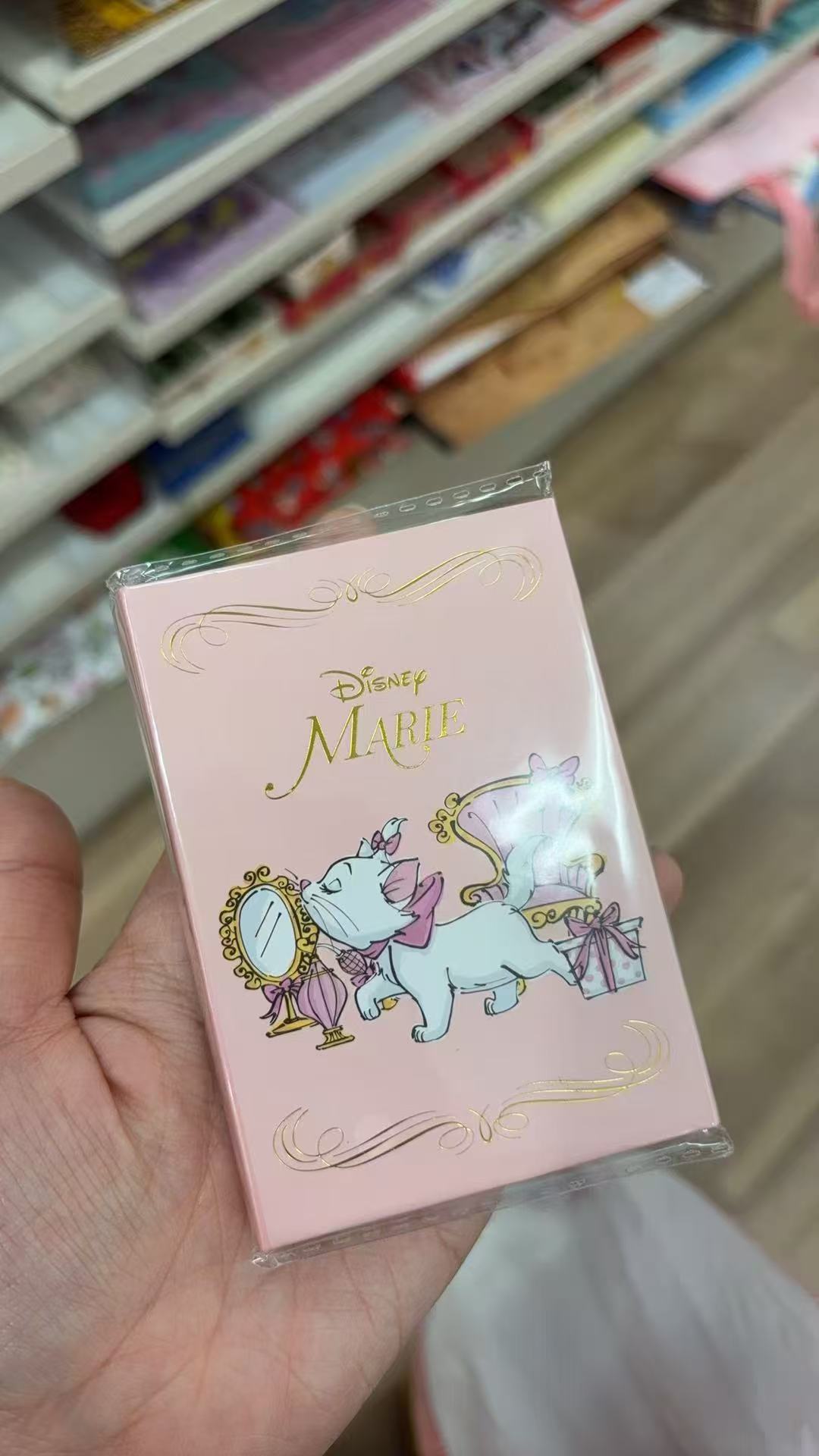 0301 百元店粉色玛丽猫本