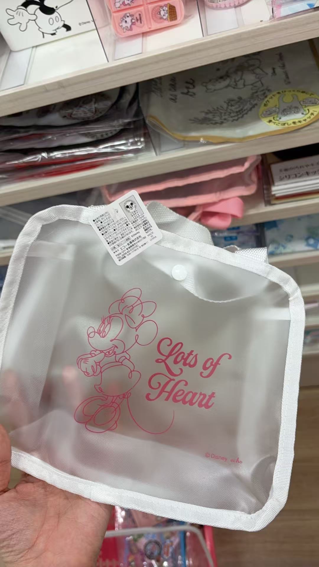 0301 百元店 米妮图案白色边透明收纳袋