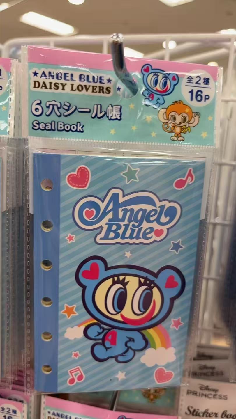 0301百元店Angel Blue 蓝色6孔活页贴纸本