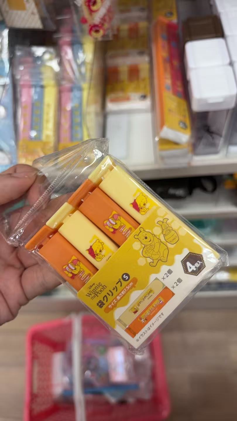 0301 百元店 小熊维尼联名款食品密封夹4个装