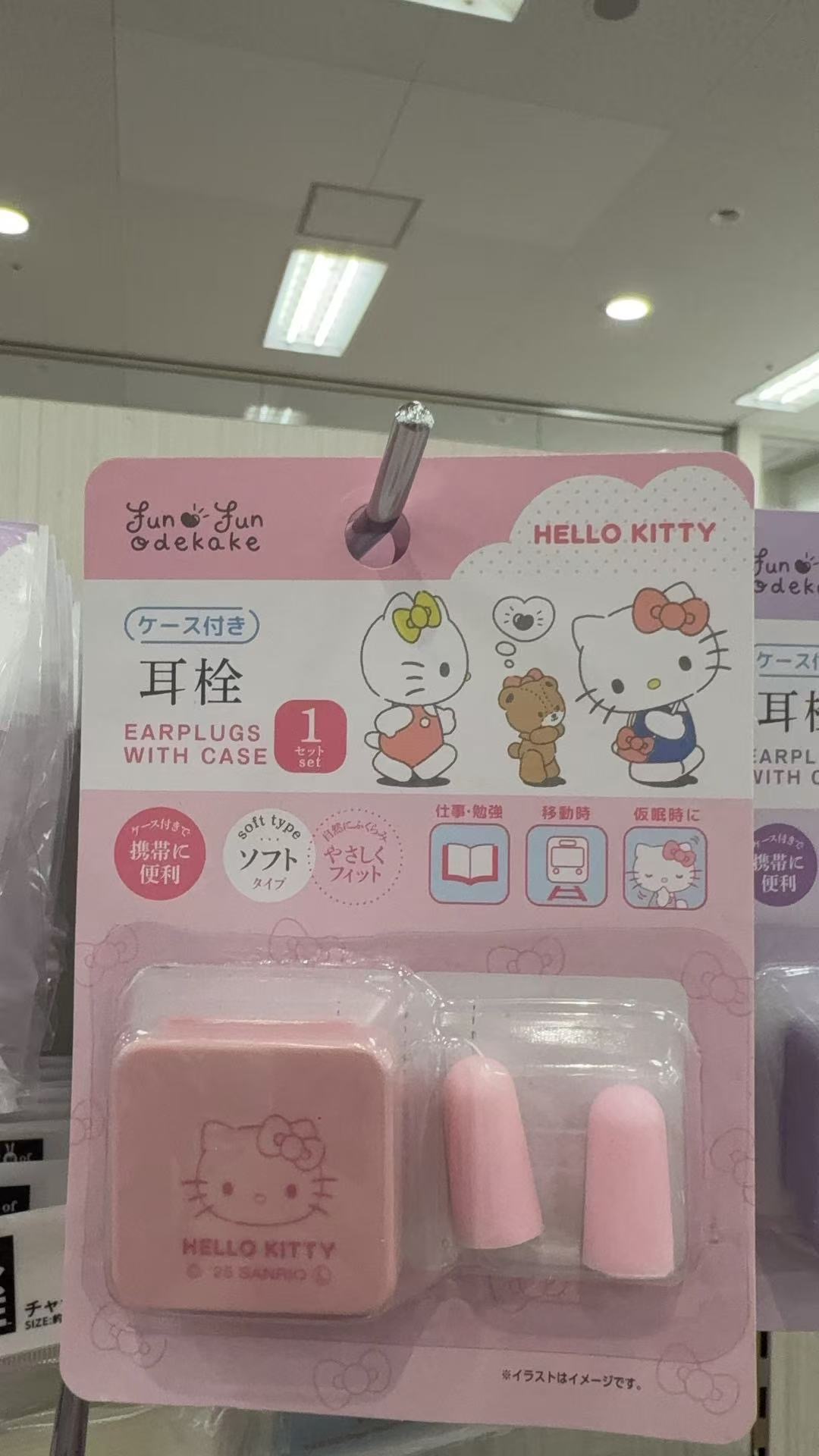 0301 百元店 kr粉色耳塞