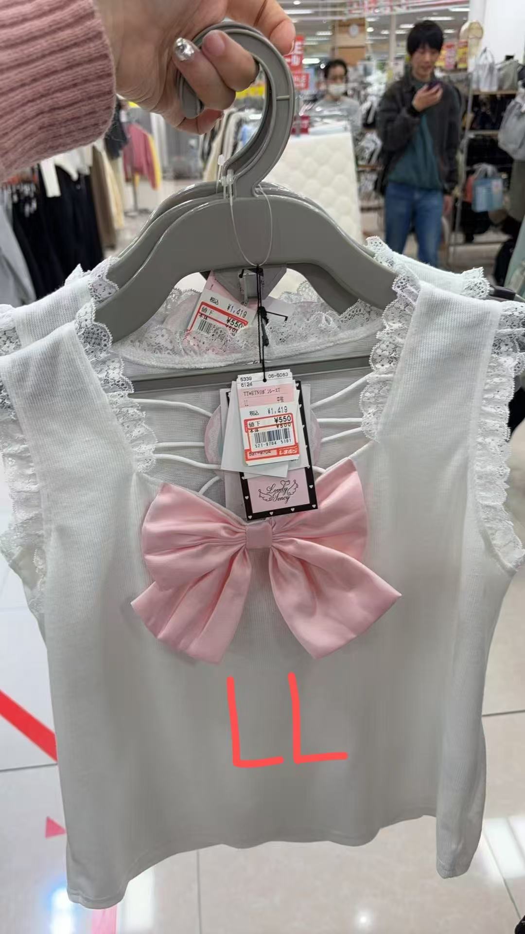 0301 粉色蝴蝶结 白色上衣 LL