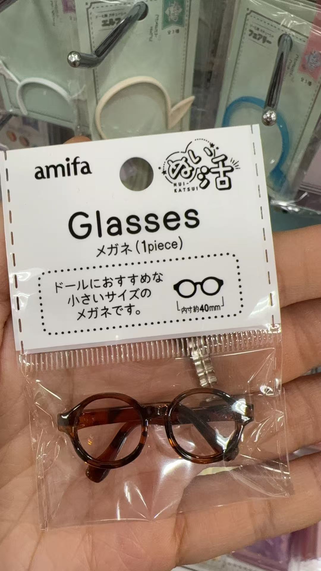 0301 百元店 茶色镜框