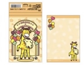 0313 三丽欧饼干系列布丁狗便签本 5汇