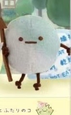 0010 角落小伙伴套盒3-灰尘手玉毛绒玩偶48汇 10月出货