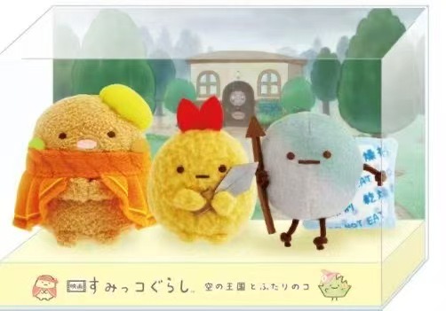 0010 角落 猪排炸虾灰尘手玉套装毛绒玩偶48汇10月出货