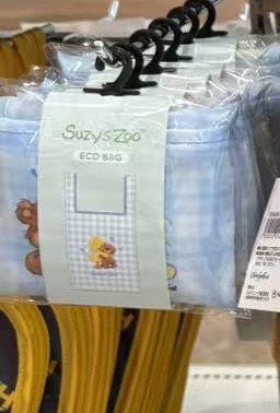 0302 梨花熊 蓝色格子环保购物袋