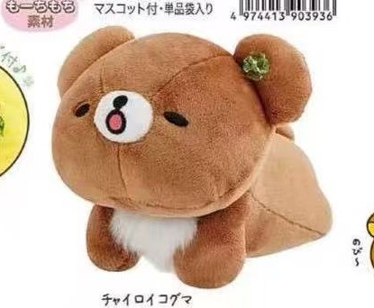 0302 轻松熊四叶草弟弟趴趴玩偶 5汇