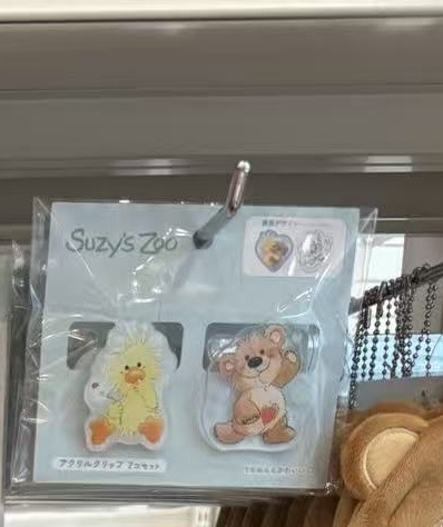 0302 梨花熊 亚克力书夹装饰夹2个装