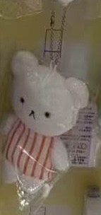 0302 白色小熊 红白格子衣服毛绒挂件