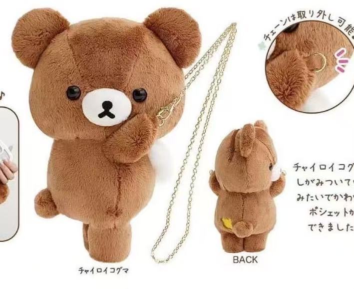 0302 轻松熊四叶草弟弟斜挎包 毛绒 5汇