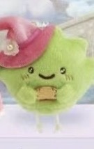 0010 角落小伙伴套盒4-粉帽子小草手玉毛绒玩偶48汇 10月出货