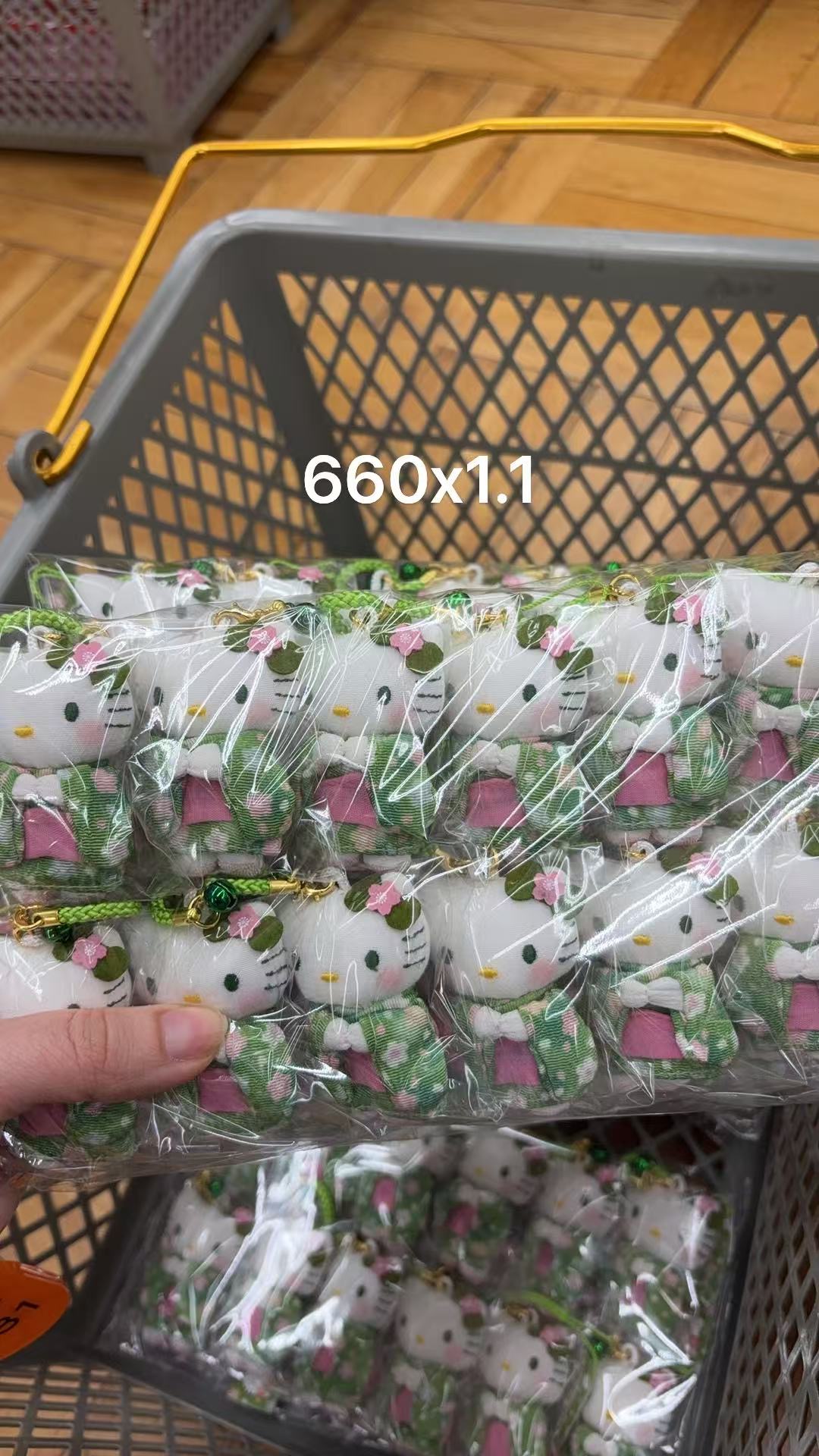 0303 折扣店 抹茶kt和服挂件 