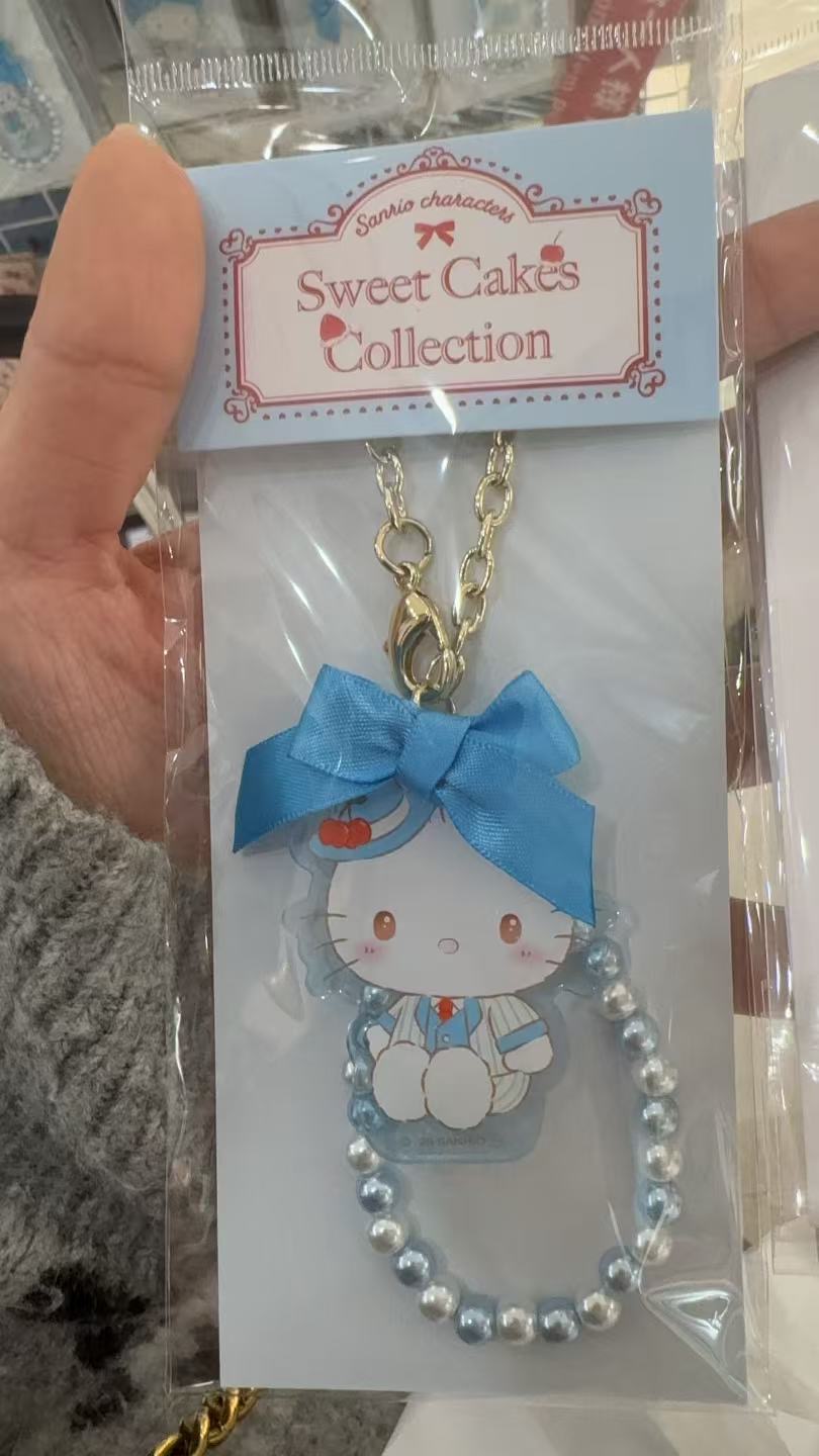 0303 三丽鸥 草莓蛋糕系列丹尼尔 挂件 5汇