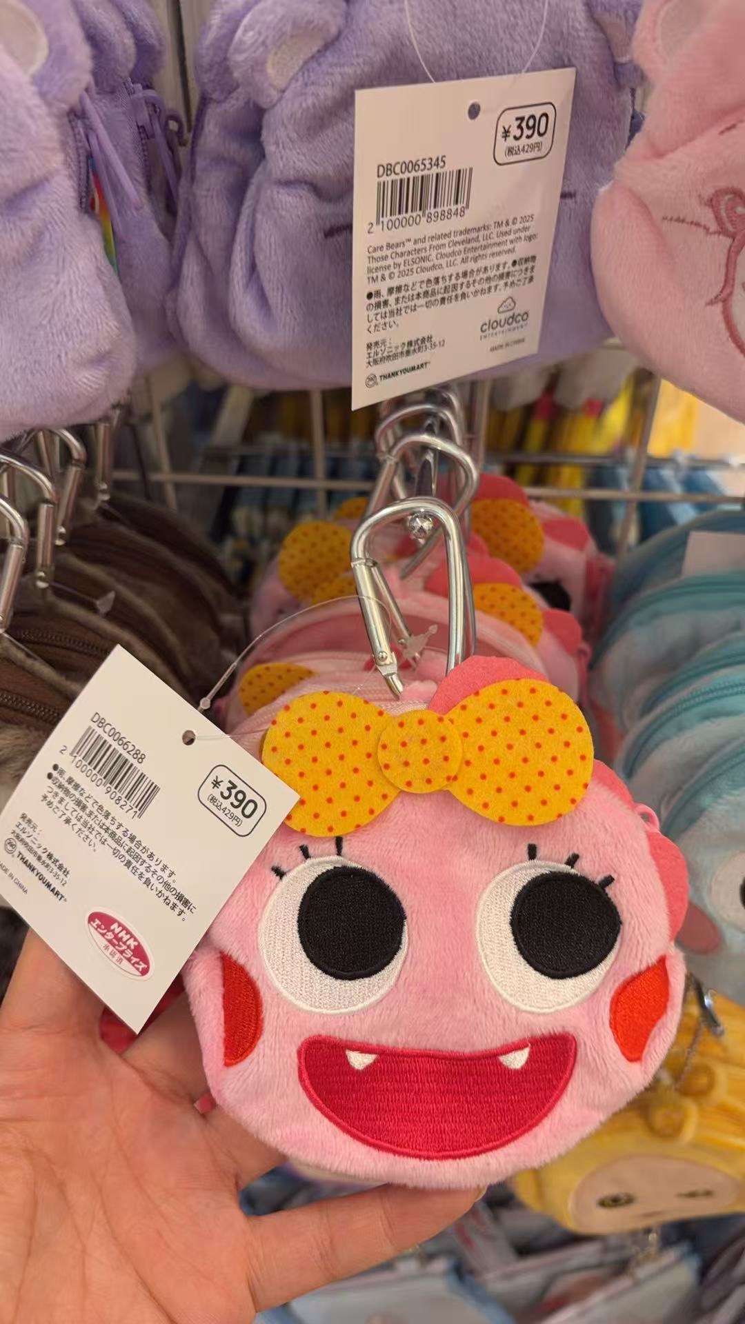 0303 黄色波点蝴蝶结 粉色女孩大头收纳包 