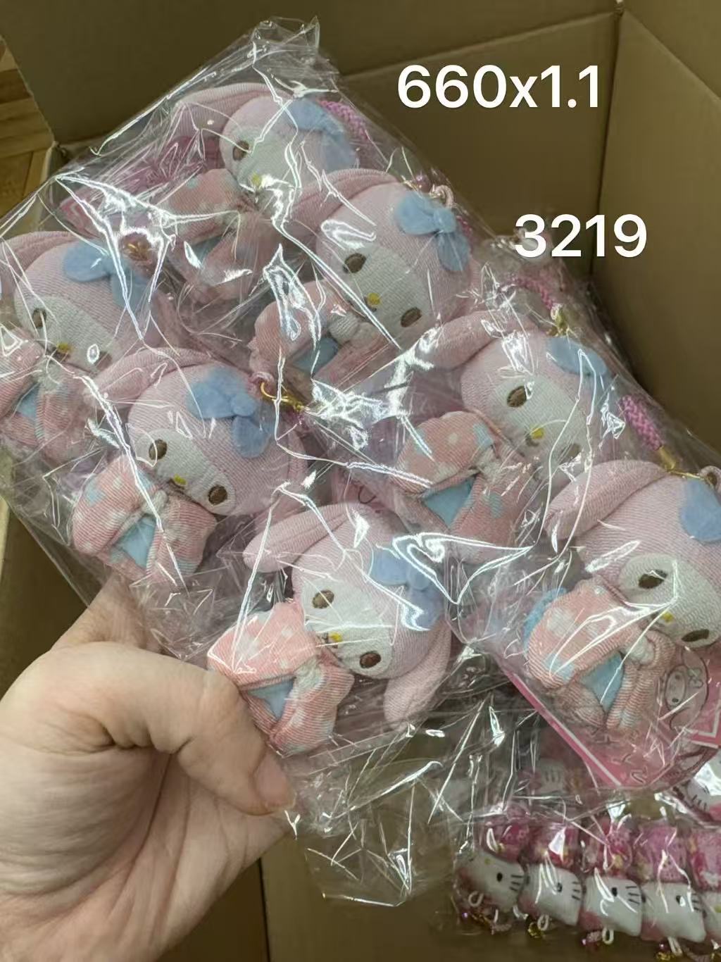 0303 折扣店 三丽欧粉色和服美乐蒂挂件 