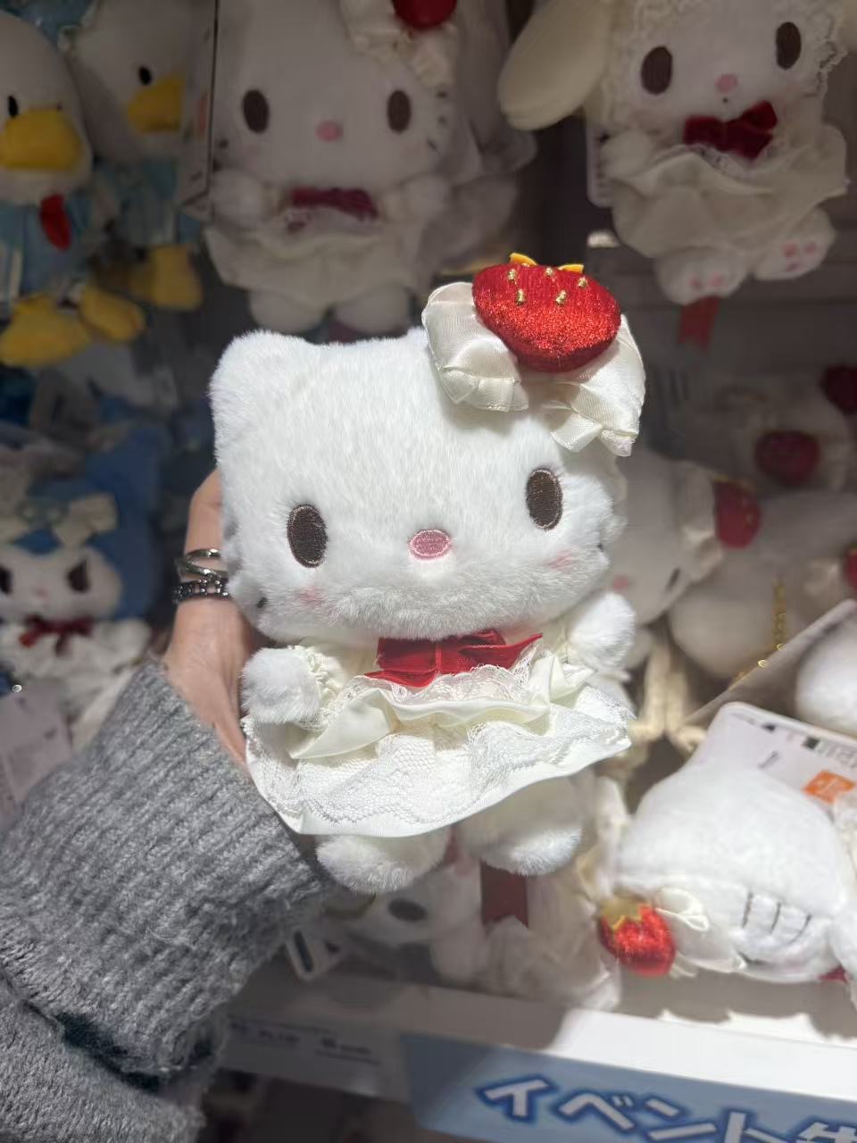 0303 三丽欧草莓蛋糕Kt挂件  5汇