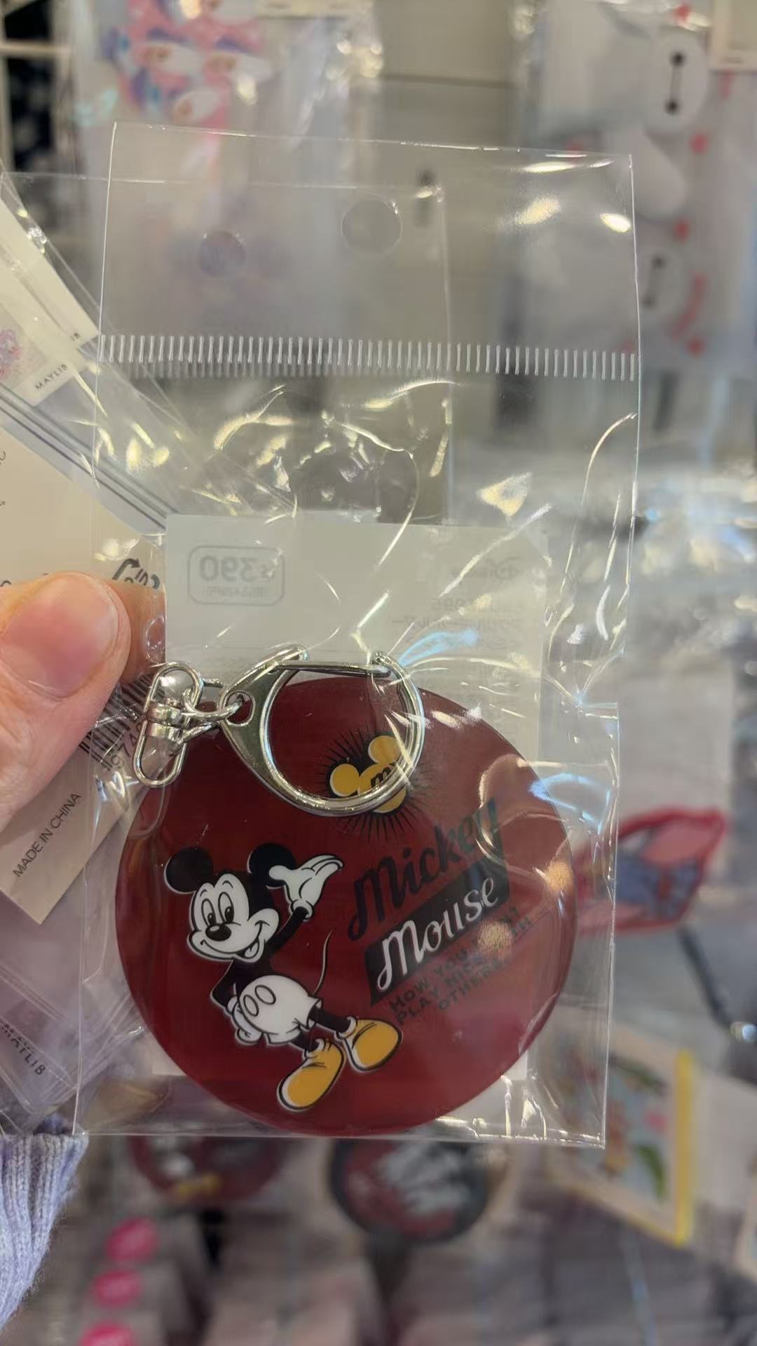 0303 棕色米奇图案 圆形钥匙扣