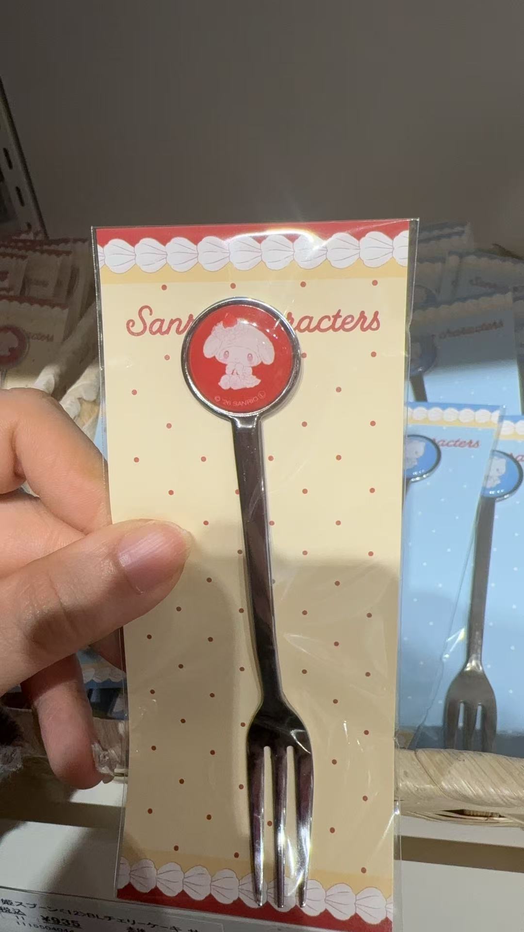 0303 三丽欧草莓蛋糕美乐蒂 叉子 5汇