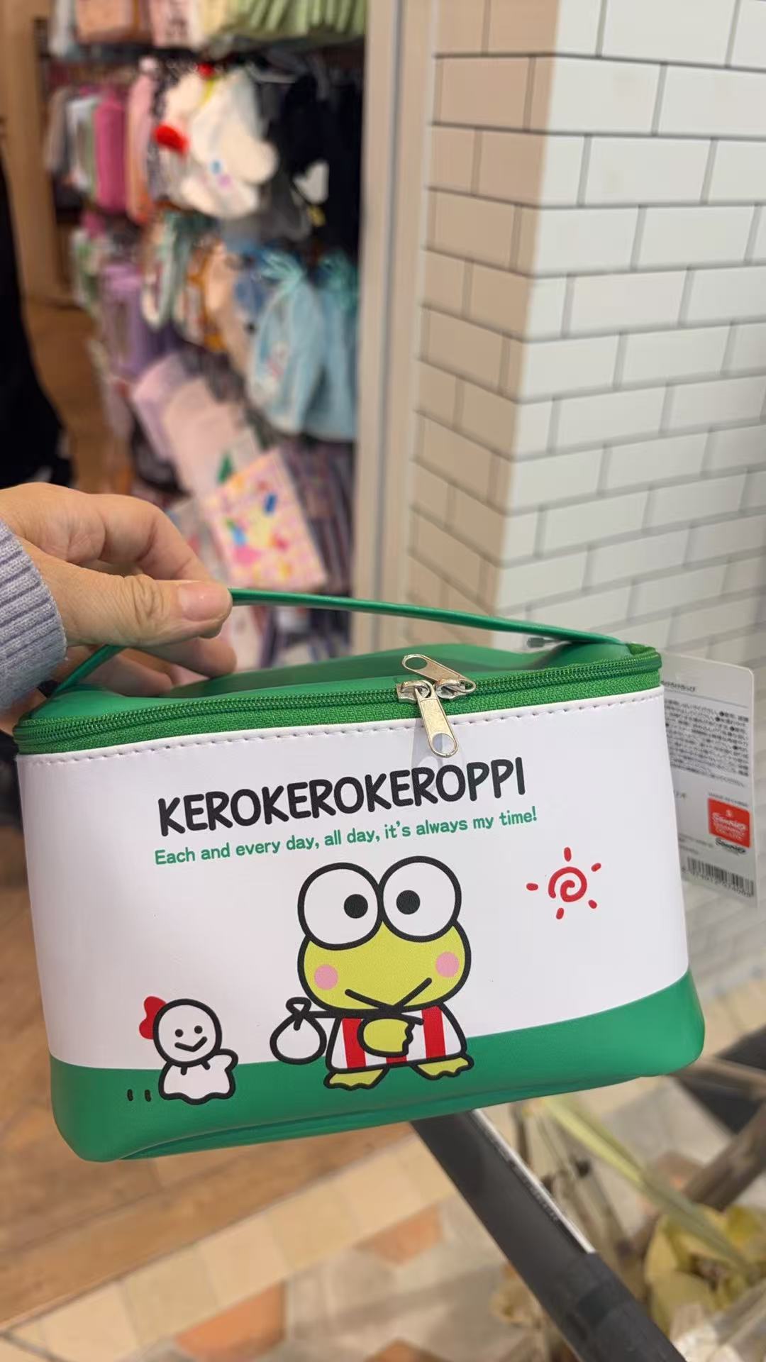 0303 三丽欧绿色青蛙化妆包 